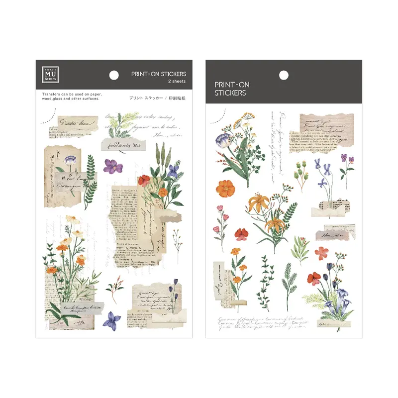 Mu Lifestyle - Planner Sticker - Print On - #213 1