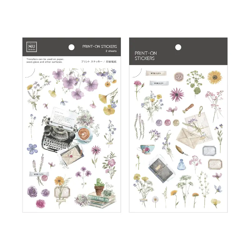 Mu Lifestyle - Planner Sticker - Print On - #214 1