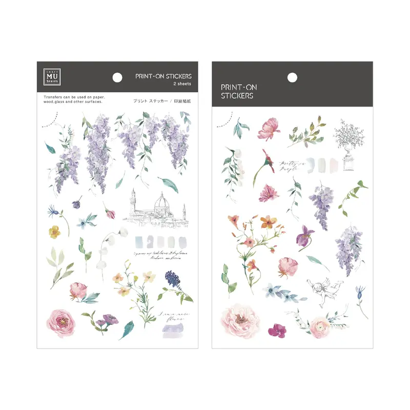 Mu Lifestyle - Planner Sticker - Print On - #215 1