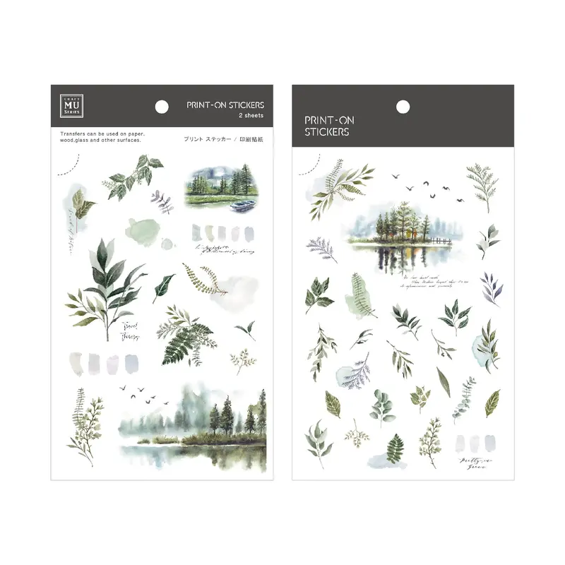 Mu Lifestyle - Planner Sticker - Print On - #216 1