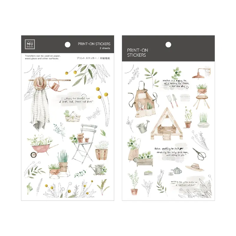 Mu Lifestyle - Planner Sticker - Print On - #217 1