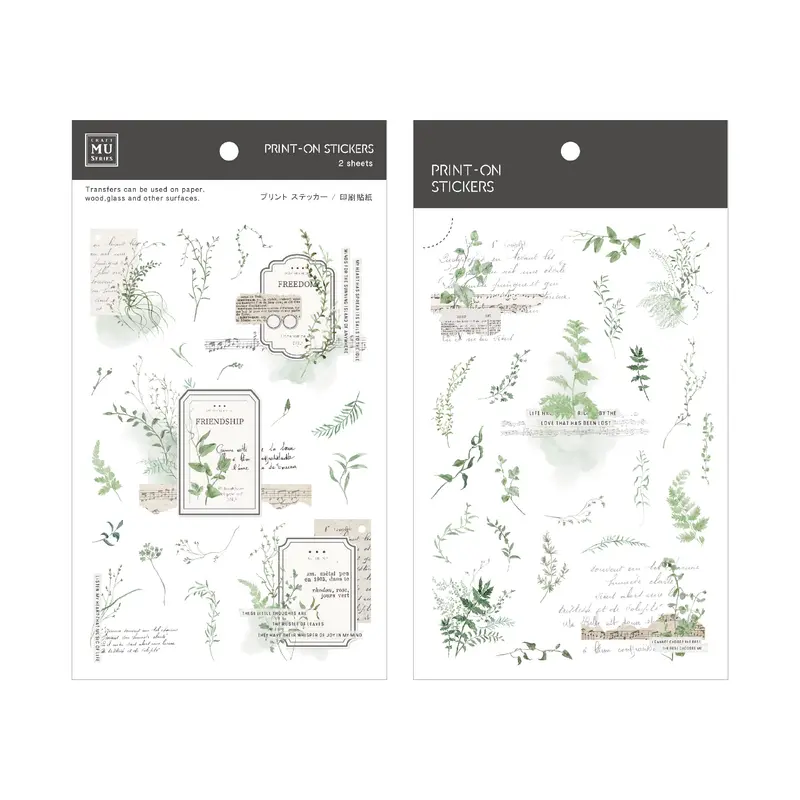 Mu Lifestyle - Planner Sticker - Print On - #219 1