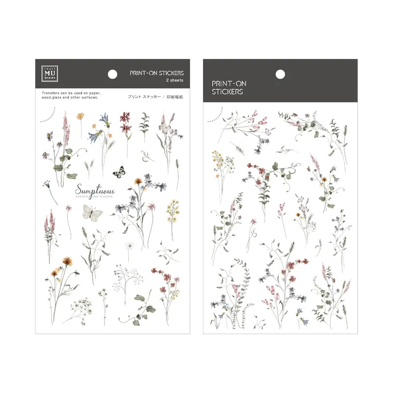 Mu Lifestyle - Planner Sticker - Print On - #221 1