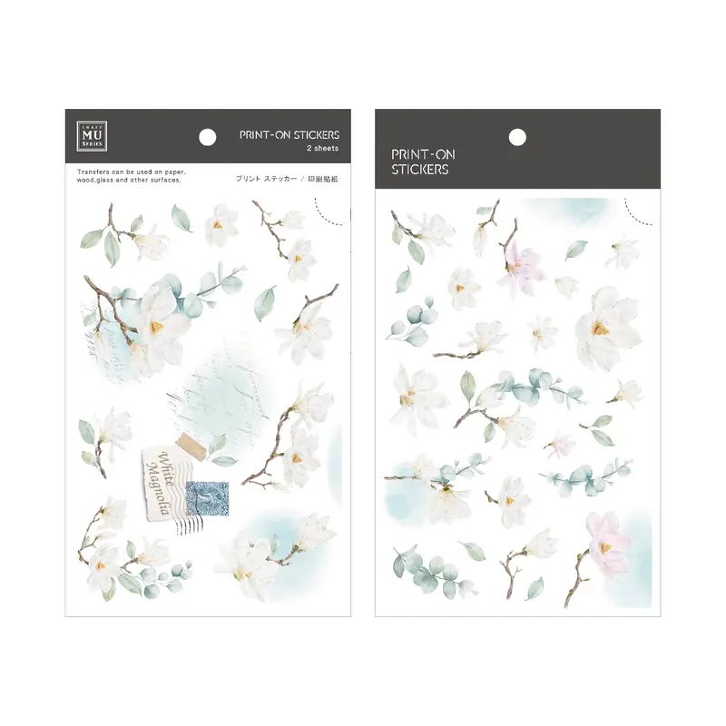 Mu Lifestyle - Planner Sticker - Print On - #223 1
