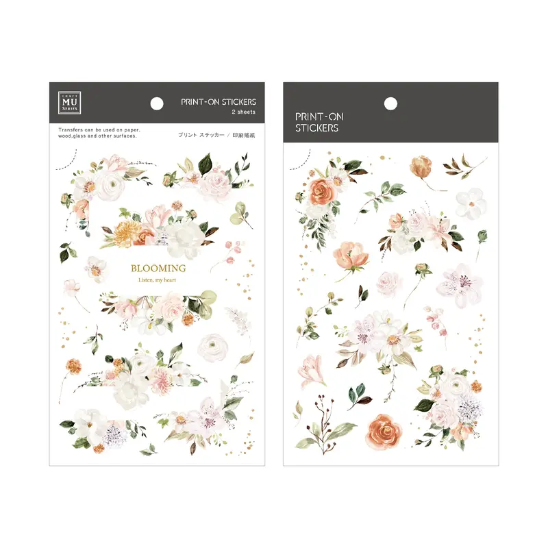 Mu Lifestyle - Planner Sticker - Print On - #224 1