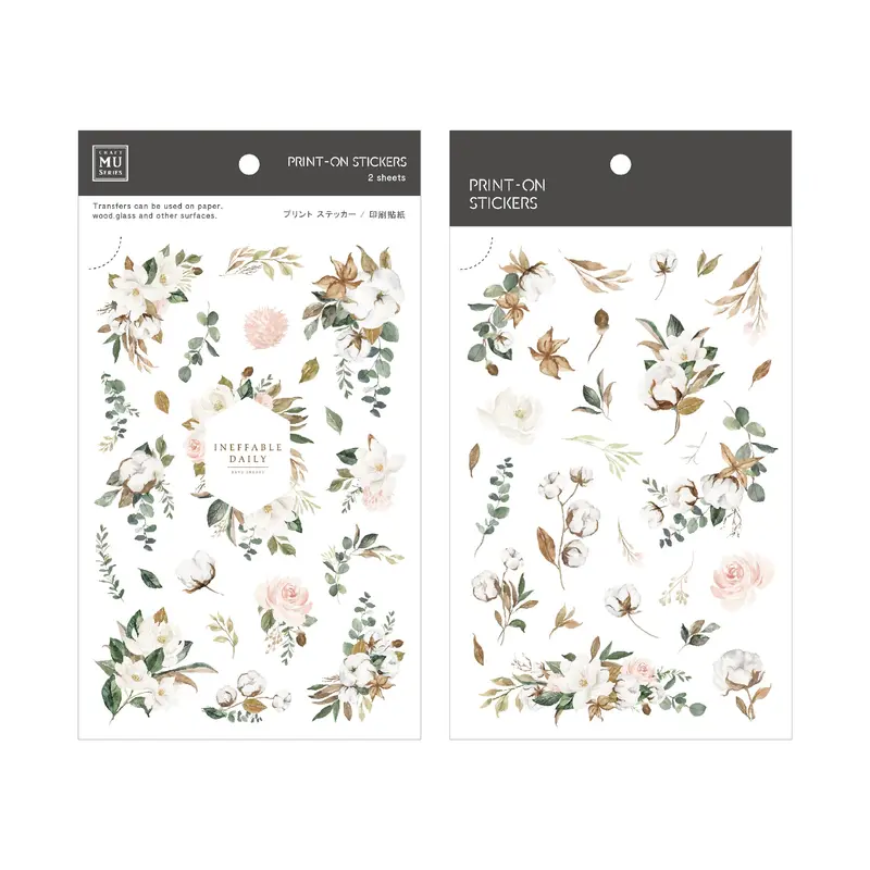 Mu Lifestyle - Planner Sticker - Print On - #225 1