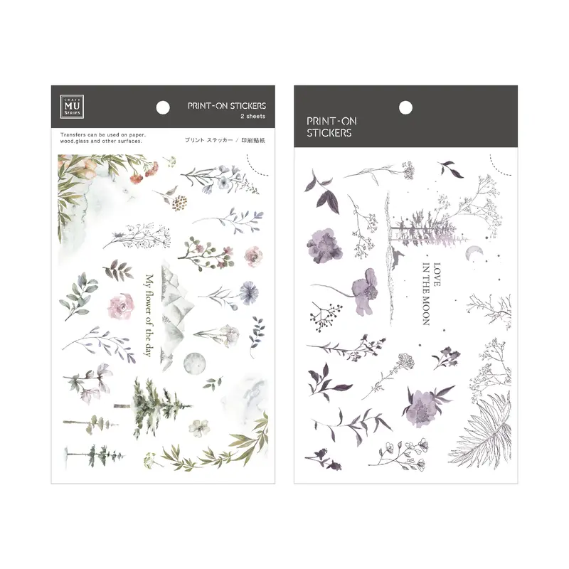 Mu Lifestyle - Planner Sticker - Print On - #227 1