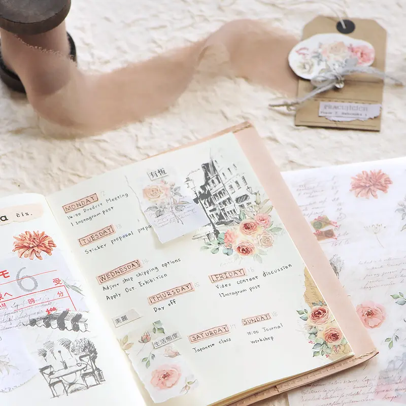 Mu Lifestyle - Planner Sticker - Print On - #232 2