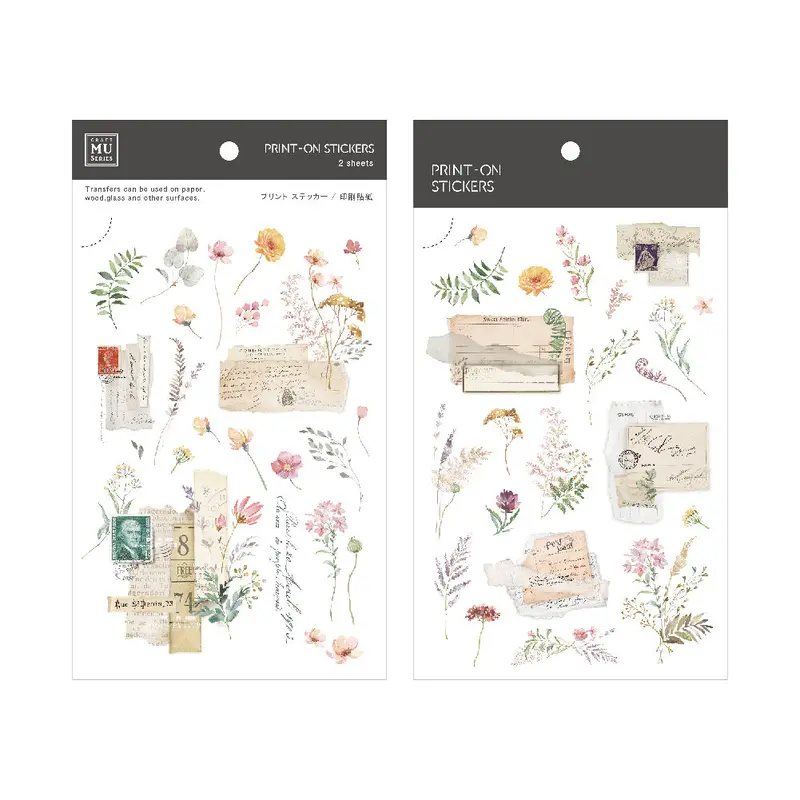 Mu Lifestyle - Planner Sticker - Print On - #235 1