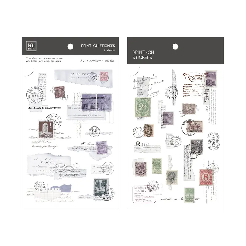 Mu Lifestyle - Planner Sticker - Print On - #236 1