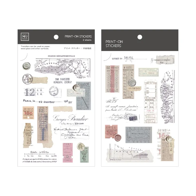 Mu Lifestyle - Planner Sticker - Print On - #237 1