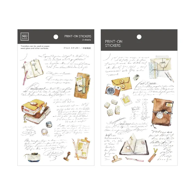 Mu Lifestyle - Planner Sticker - Print On - #238 1