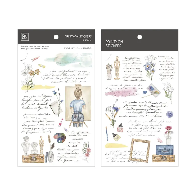 Mu Lifestyle - Planner Sticker - Print On - #239 1