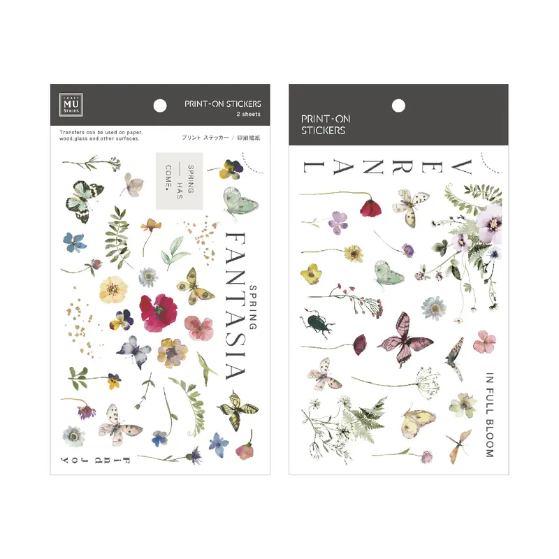 Mu Lifestyle - Planner Sticker - Print On - #240 1