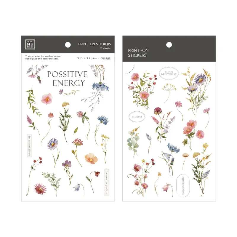 Mu Lifestyle - Planner Sticker - Print On - #241 1