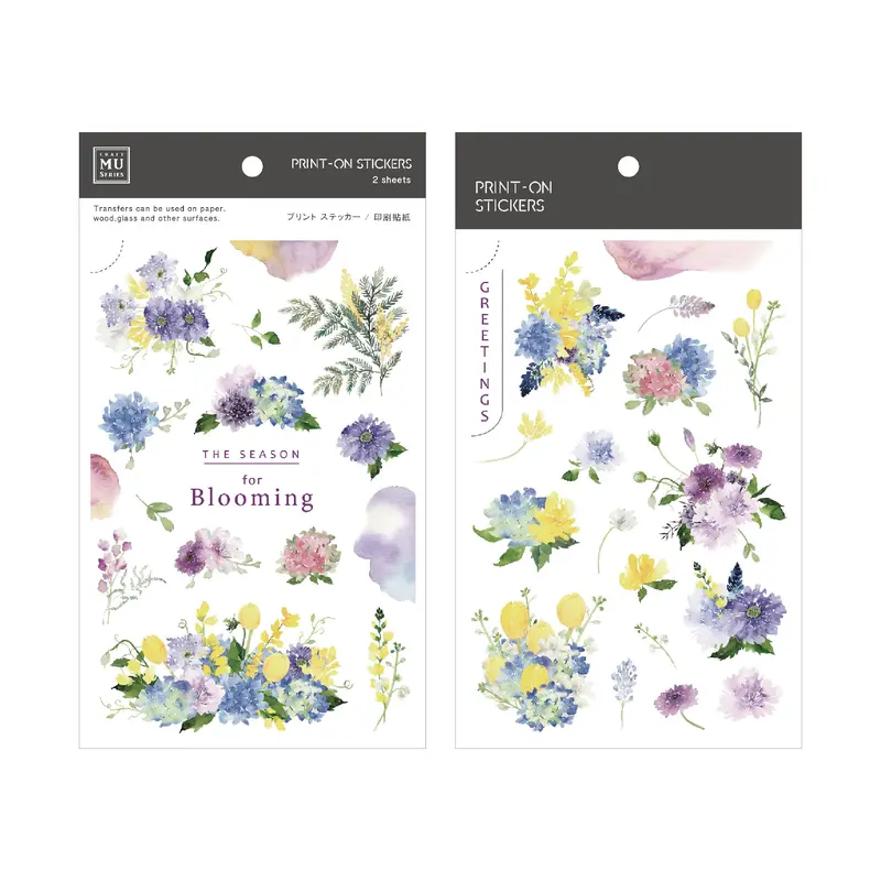 Mu Lifestyle - Planner Sticker - Print On - #242 1