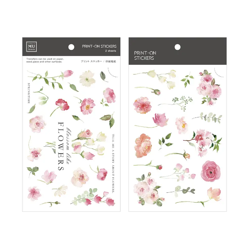 Mu Lifestyle - Planner Sticker - Print On - #243 1