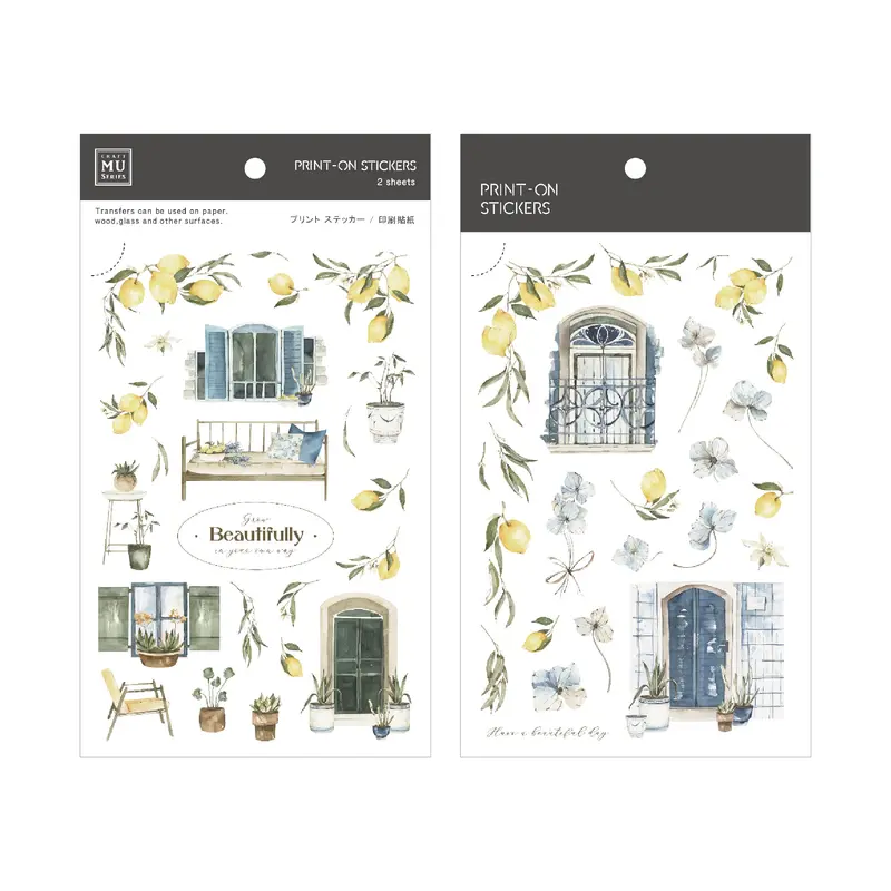 Mu Lifestyle - Planner Sticker - Print On - #245 1