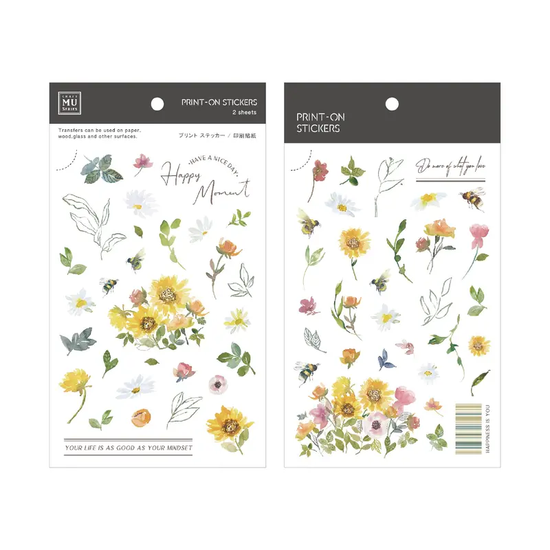 Mu Lifestyle - Planner Sticker - Print On - #247 1