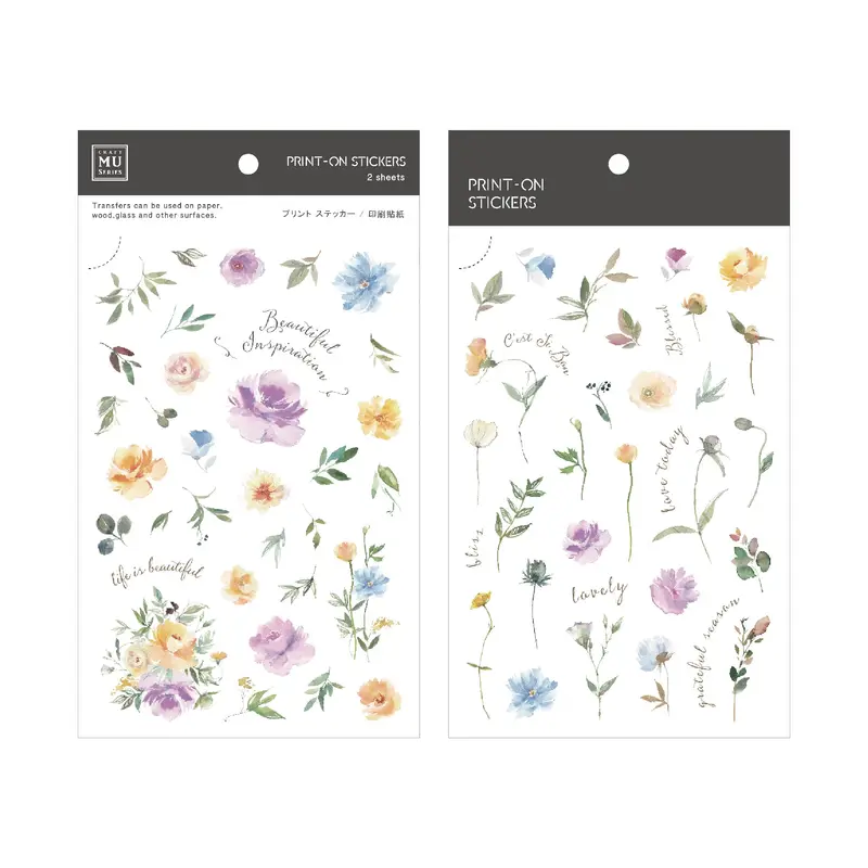 Mu Lifestyle - Planner Sticker - Print On - #249 1