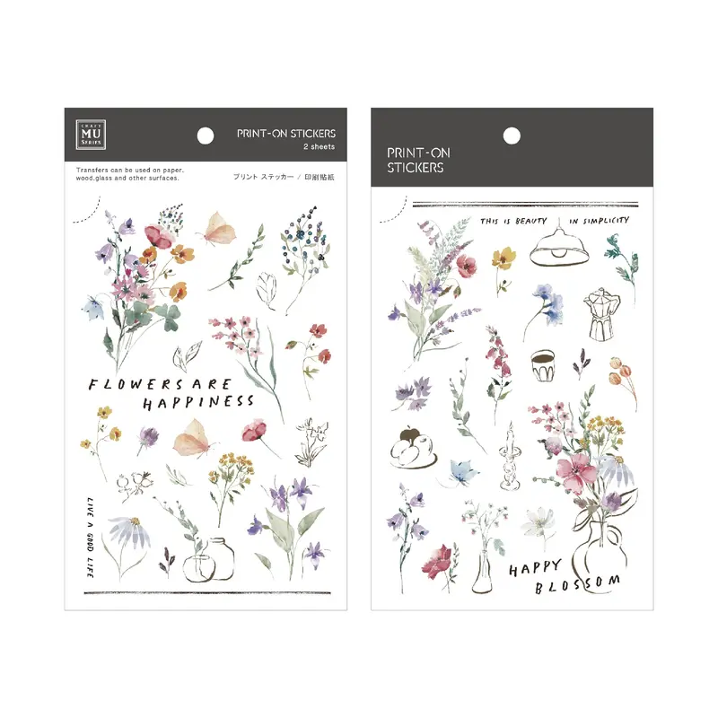 Mu Lifestyle - Planner Sticker - Print On - #250 1