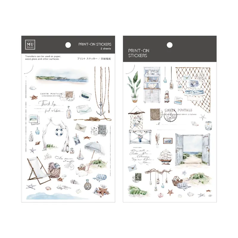 Mu Lifestyle - Planner Sticker - Print On - #252 1