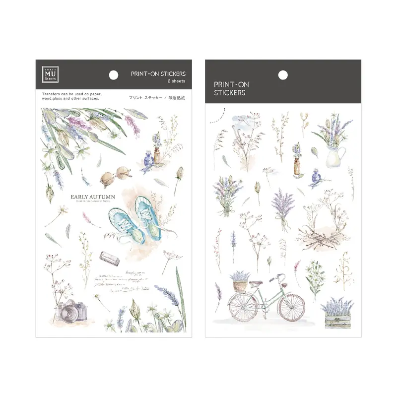Mu Lifestyle - Planner Sticker - Print On - #253 1