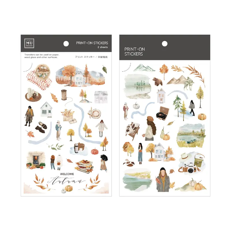 Mu Lifestyle - Planner Sticker - Print On - #255 1