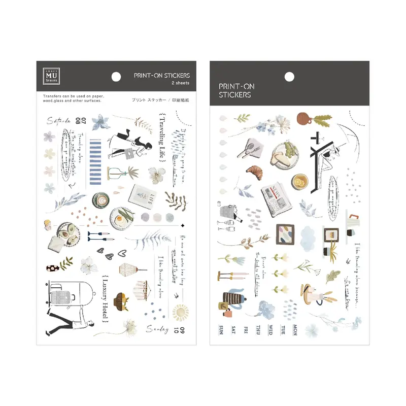 Mu Lifestyle - Planner Sticker - Print On - #256 1
