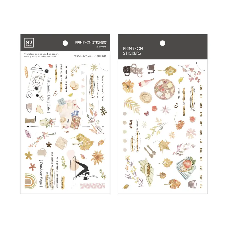 Mu Lifestyle - Planner Sticker - Print On - #257 1