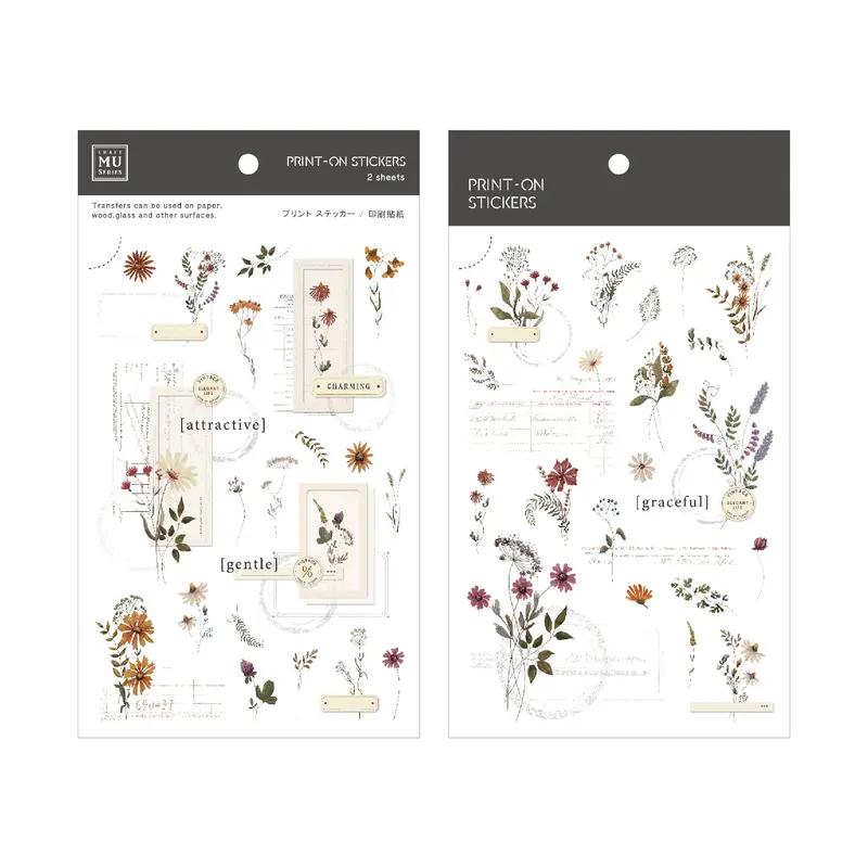 Mu Lifestyle - Planner Sticker - Print On - #258 1