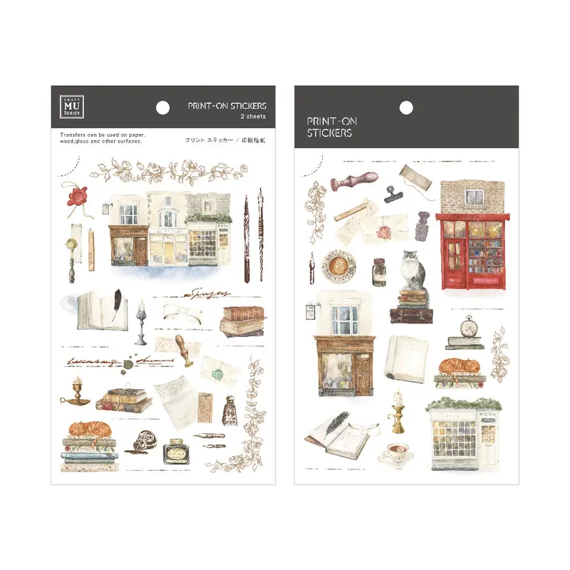 Mu Lifestyle - Planner Sticker - Print On - #260 1