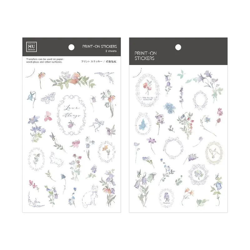 Mu Lifestyle - Planner Sticker - Print On - #261 1