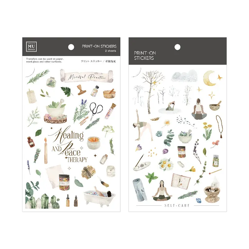 Mu Lifestyle - Planner Sticker - Print On - #262 1