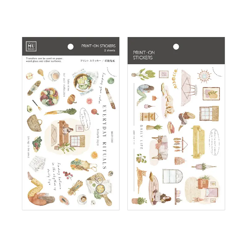 Mu Lifestyle - Planner Sticker - Print On - #263 1
