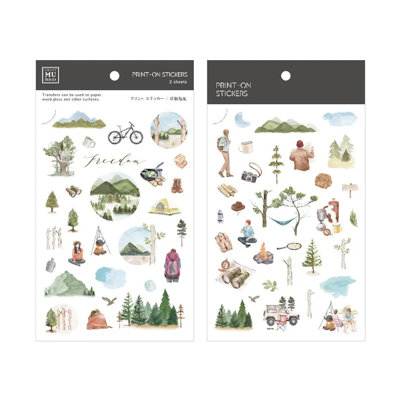 Mu Lifestyle - Planner Sticker - Print On - #264 1