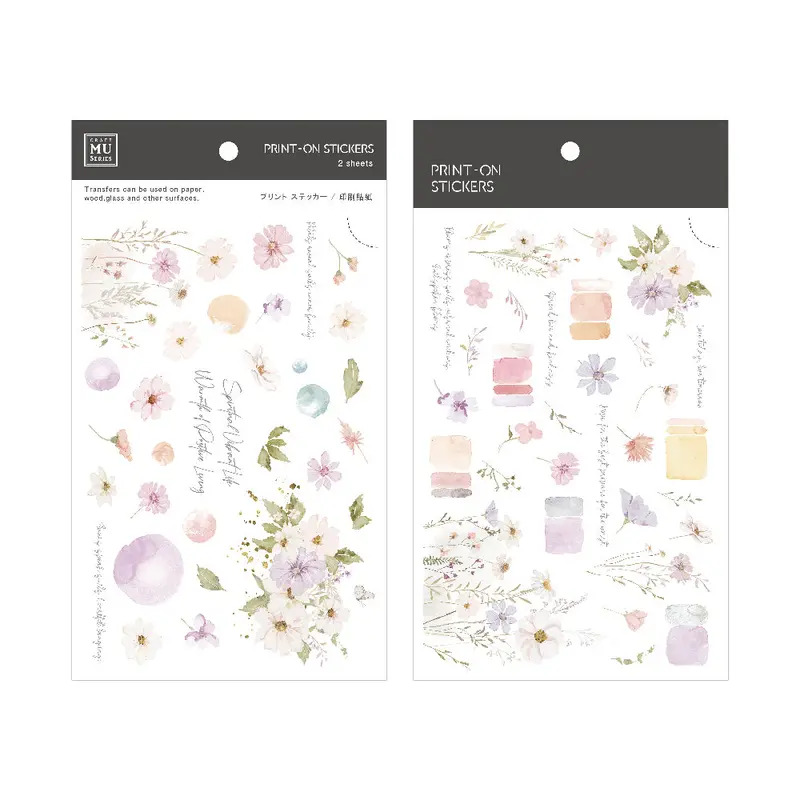 Mu Lifestyle - Planner Sticker - Print On - #266 1
