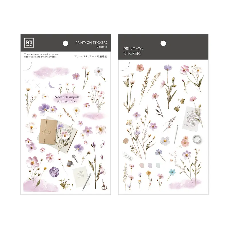Mu Lifestyle - Planner Sticker - Print On - #267 1