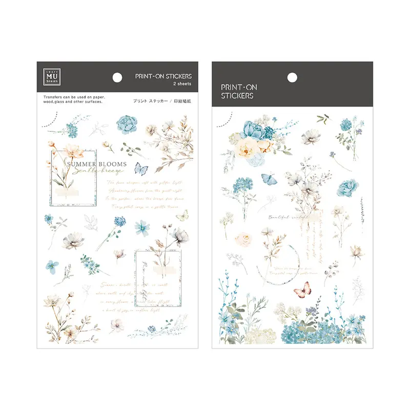 Mu Lifestyle - Planner Sticker - Print On - #268 1