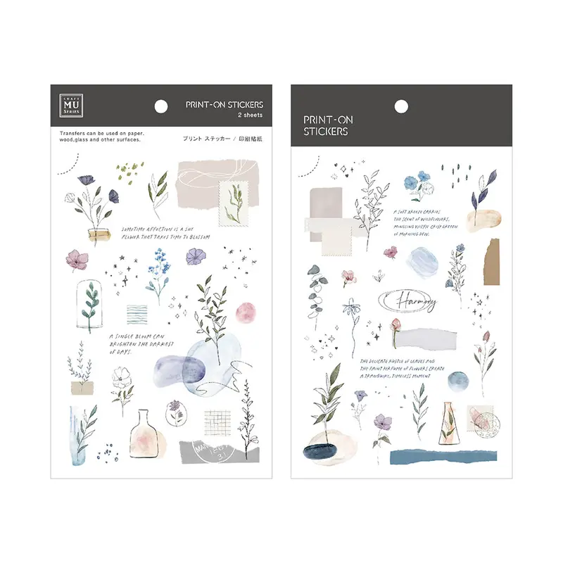 Mu Lifestyle - Planner Sticker - Print On - #269 1