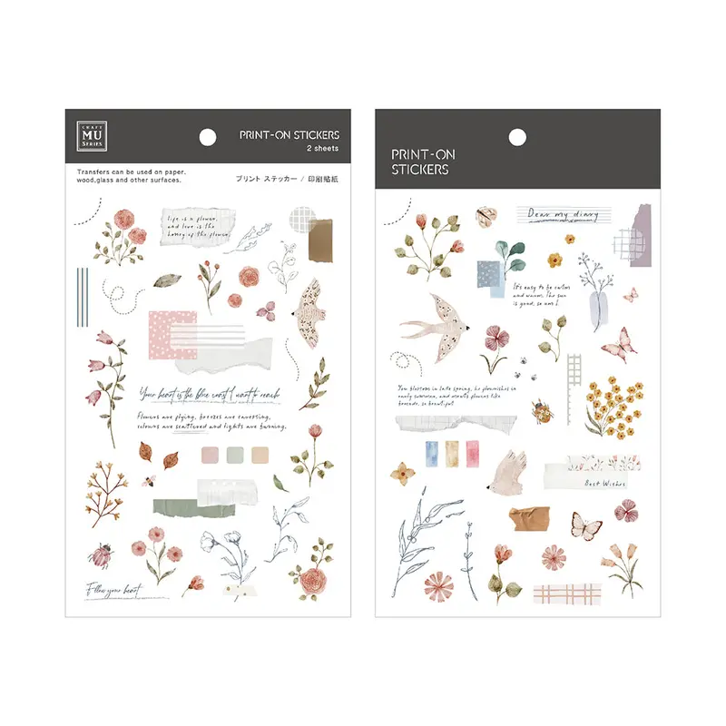 Mu Lifestyle - Planner Sticker - Print On - #270 1