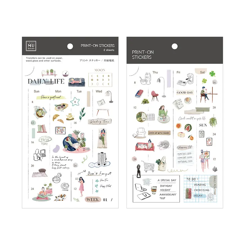 Mu Lifestyle - Planner Sticker - Print On - #271 1