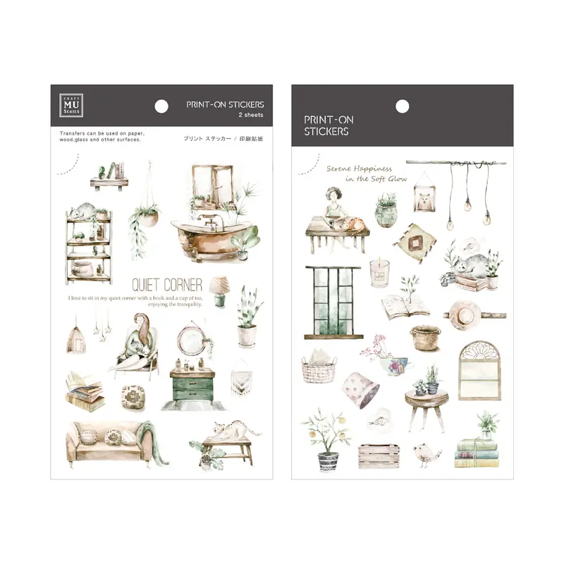Mu Lifestyle - Planner Sticker - Print On - #273 1