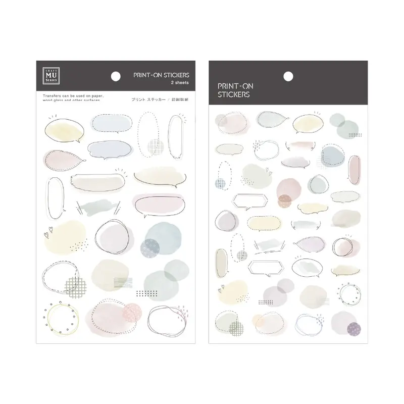 Mu Lifestyle - Planner Sticker - Print On - #274 1