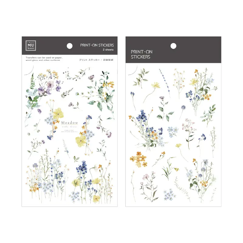 Mu Lifestyle - Planner Sticker - Print On - #277 1
