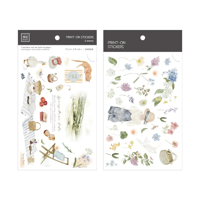 Mu Lifestyle - Planner Sticker - Print On - #279 1