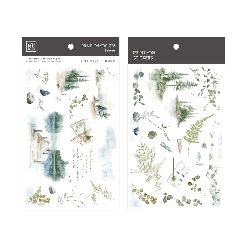 Mu Lifestyle - Planner Sticker - Print On - #280 1