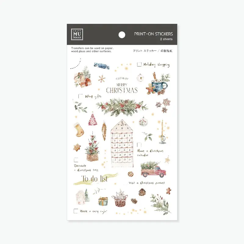 Mu Lifestyle - Planner Sticker - Print On - Christmas - #022X 1