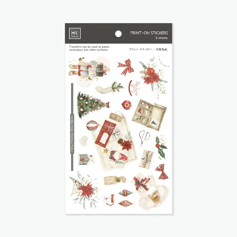Mu Lifestyle - Planner Sticker - Print On - Christmas - #023X 1