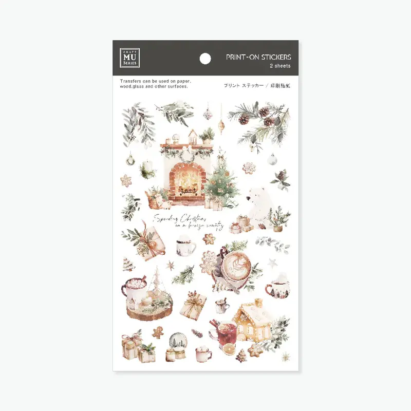 Mu Lifestyle - Planner Sticker - Print On - Christmas - #024X 1